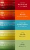 Le Creuset Mini Round Plates, Rainbow Design, Heat and Cold Resistant, Microwave and Oven Safe, Set of 5. [Official Japanese Retailer]