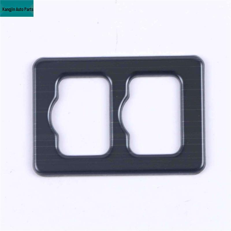 Black Titanium Brushed Stainless Steel Interior Mod for Great Wall Haval Big Dog - Gear Shift & Glass Lift Panels