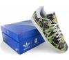 adidas X BAPE - Stan Smith ABC Camo - Men's Shoes Sneakers Camouflage IG8949 ORIGINAL