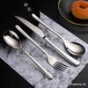 Zhi Shi Smooth Handle Stainless Steel Dessert Fork