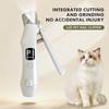 2-in-1 Pet Nail Clipper And Grinder With LED Light Guard, USB Rechargeable, Suitable For Small And Medium-sized Dogs And Cats