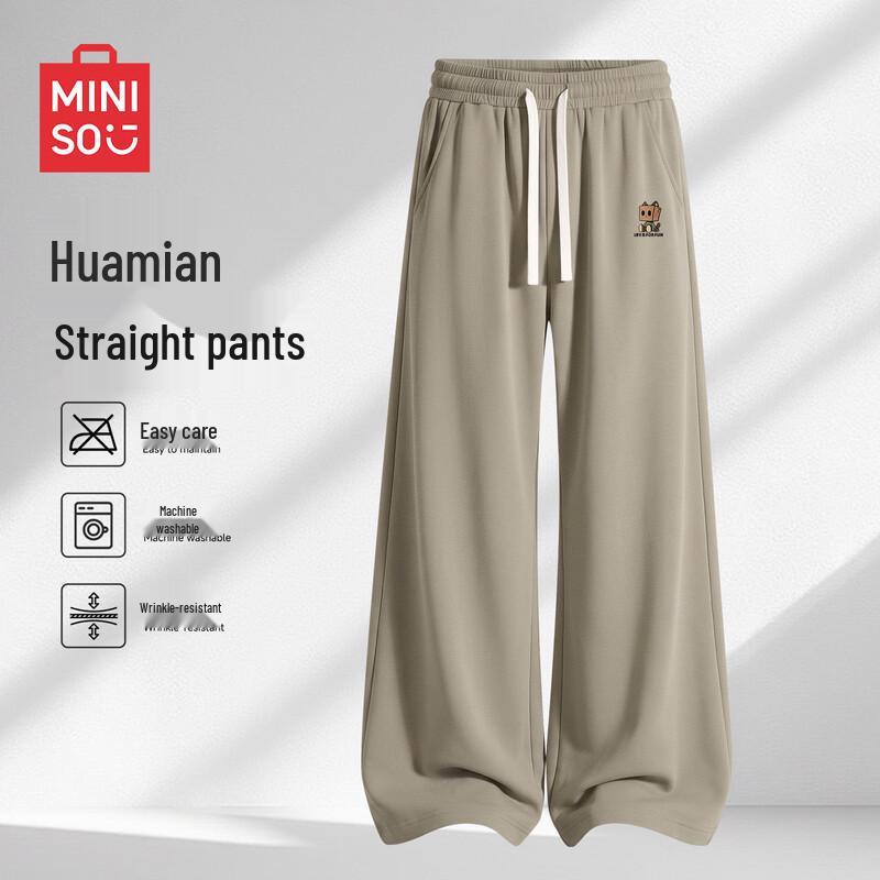 MINISO Men's Straight-Leg Casual Sport Pants