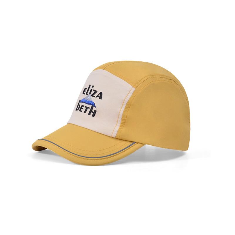 Children's hat embroidery five-piece cap spring and autumn outdoor sunscreen baseball cap quick-drying waterproof sun hat