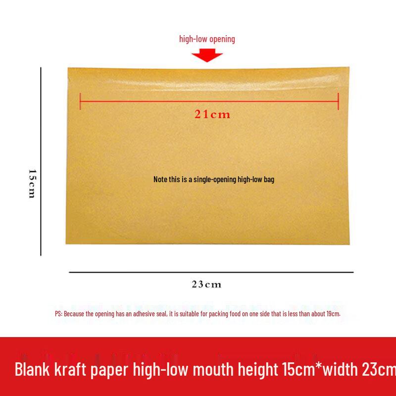 Oil-Proof Kraft Paper Food Packaging Bags