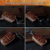 Jiangling Landwind X2 & 2017 E400 Smart Key Fob Protective Cover for Men