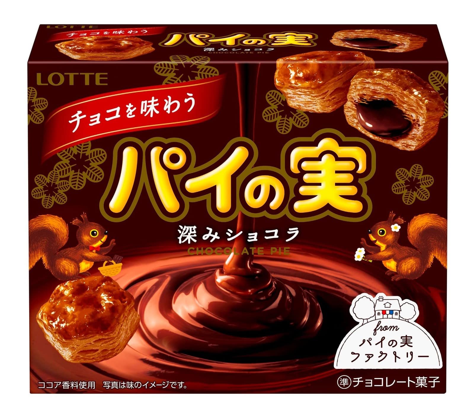 

Lotte Шоколадный пирог с фруктами 69 г x 10 шт. (глубокий шоколадный)
