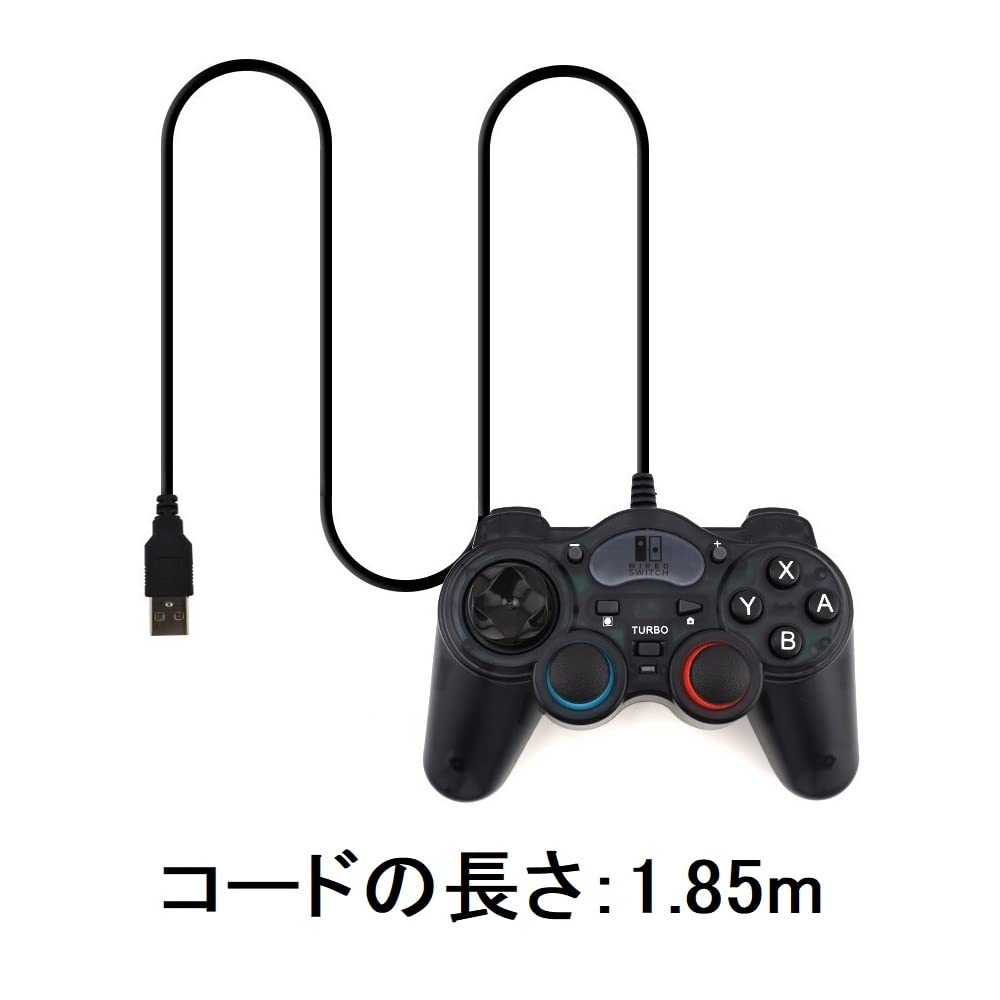 Hi-High Wired Multi-Game Controller for PC, Steam, PC360, PS4, PS3, and Switch (HH-0300, Black)