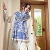 Shawl Thickened Warm Scarf Women's Winter Versatile Premium Neck Protection Scarf Dual-purpose Star Walk
