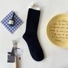 Women's Spring and Autumn Color Cloth Logo College Wind Drum Pile Pile Cotton Socks