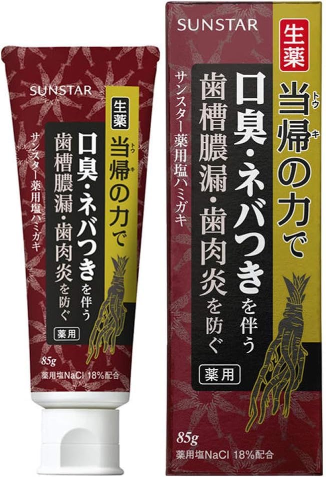 

Лечебная зубная паста Herbal Medicine Toki no Chikara 85 г x 10 шт. набор