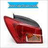 Compatible with 2015-2017 Verano: Rear Taillight Assembly, Taillight Cover, and Rear Headlight.