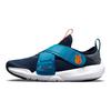 Nike Flex Advance SE PS Peace Kids Sneakers Blue Midnight-Navy Imperial-Blue DC5562-400
