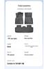 Compatible TPE Floor Mats for Toyota RAV4 (2013-2019) - Durable, Wear-Resistant Car Mats