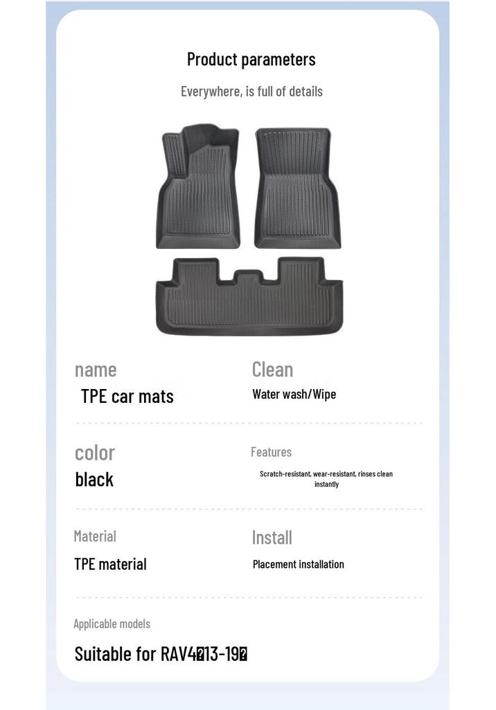 Compatible TPE Floor Mats for Toyota RAV4 (2013-2019) - Durable, Wear-Resistant Car Mats
