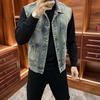 Men's Trendy American Washed Denim Vest - Casual Distressed Sleeveless Jacket