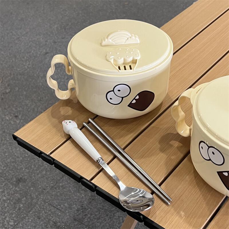 abay 304 Stainless Steel Instant Noodle Bowl with Lid