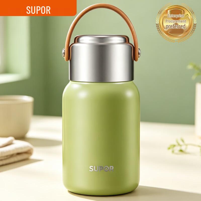 SUPOR 316L Stainless Steel Insulated Thermos