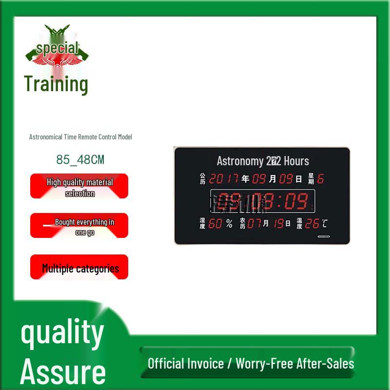 Multi-Function Digital Clock with Temp & Humidity Display