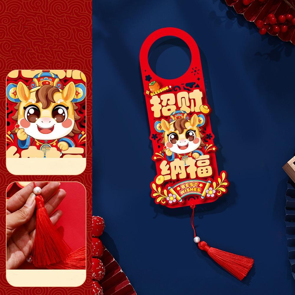 Chinese Style Horse Year Doorknob Pendant with Tassel Cartoon Door Handle Decoration Non-woven Blessing Words