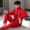 Air Cotton Pajamas Men'S Autumn And Winter Thickened Cotton Long-Sleeved Interlayer Men'S Winter Thin Padded Loungewear Set
