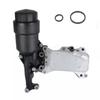 NEW Engine Oil Cooler Assembly 6511801310 Radiator module Oil cooler Original box For 2013-22 Mercedes Benz Sprinter 2500 3500XD