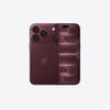 Apple iPhone 18 Pro (Wersja CN)
