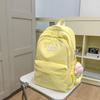 Schultasche Schultasche neuer College-Rucksack Mittelschule Japanisch schlicht klein frisch Campus-Rucksack große Kapazität Freizeitrucksack