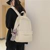 New Large-Capacity Solid Color Versatile Backpack For Female Couples Trendy Bag For Elementary Middle And High School Students