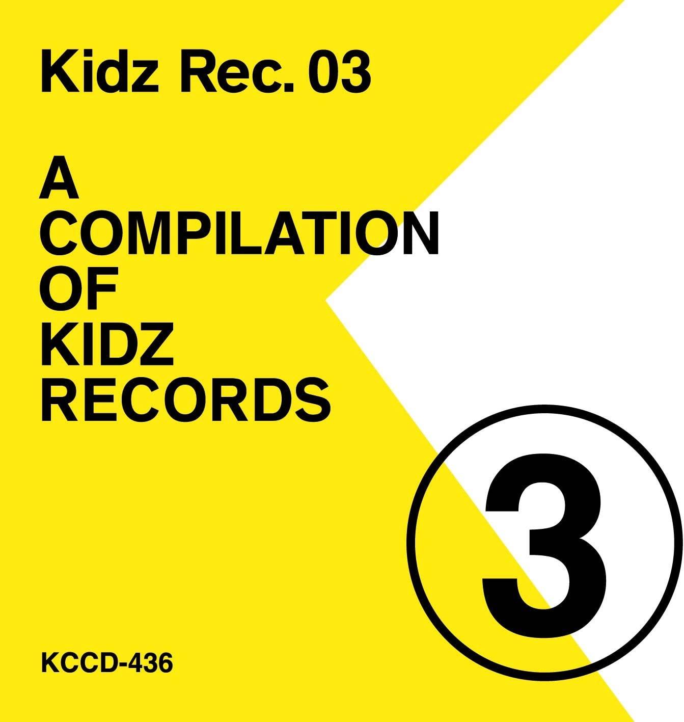 

CD РАЗНЫЕ ИСПОЛНИТЕЛИ - Kidz Rec.03 KCCD436 Япония Рэп и Хип-хоп/R&B Б/У