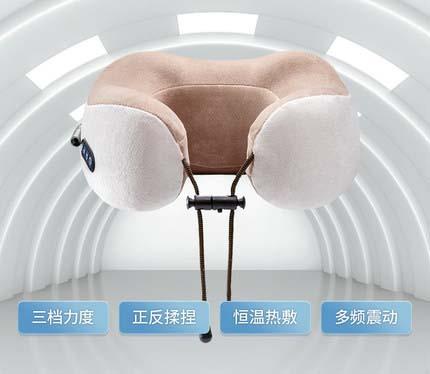 Car heating cervical spine massager shoulder U-shaped electric massage pillow neck back neck kneading instrument multifunctional