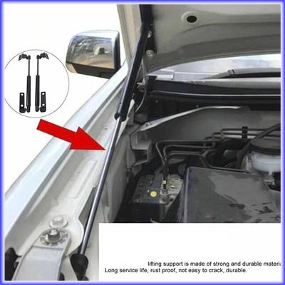 A82E-Front Hood Bonnet Lift Supports Gas Strut Rod Arm Strut Spring Struts For Toyota Hilux Fortuner 2005 - 2014