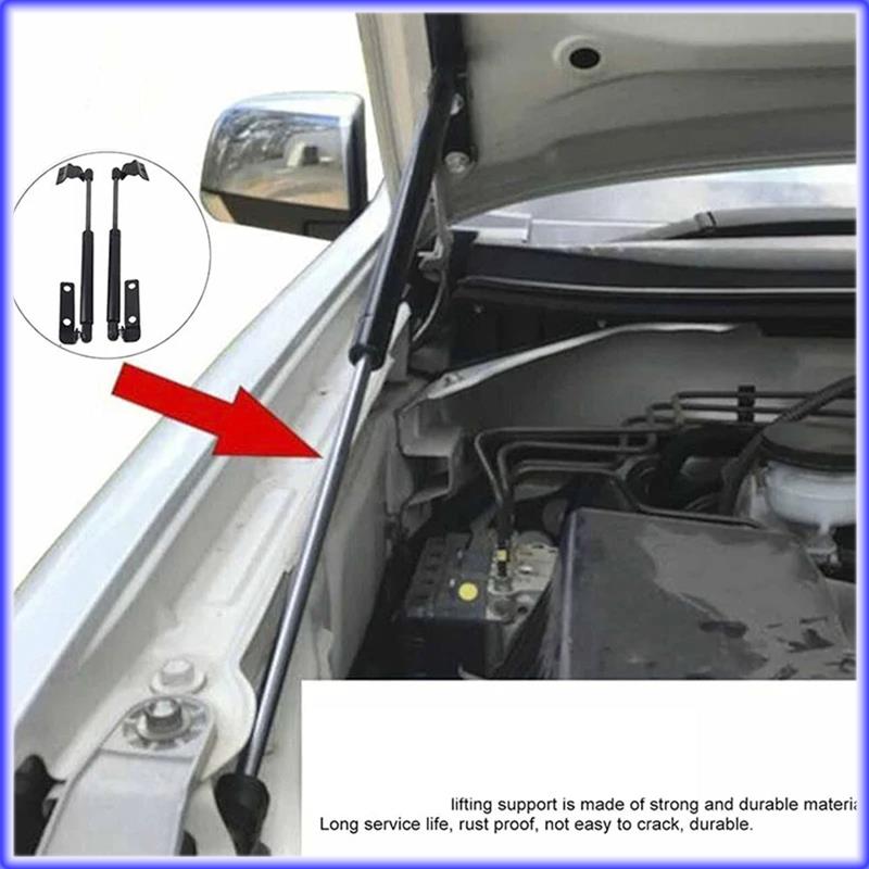 A82E-Front Hood Bonnet Lift Supports Gas Strut Rod Arm Strut Spring Struts For Toyota Hilux Fortuner 2005 - 2014 чёрный