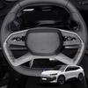 1PCS For Renault Filante 2026 2027 LHD/RHD Car Steering Wheel Button Cover Interior Accessories Carbon/Wood/Black Style ABS