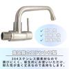 Stainless Steel Single Lever Suitable for Type bath&bath Wall-Mounted Faucet, Kitchen, Bathroom, Handwashing, etc. Corrosion-Resistant. (b272 B)