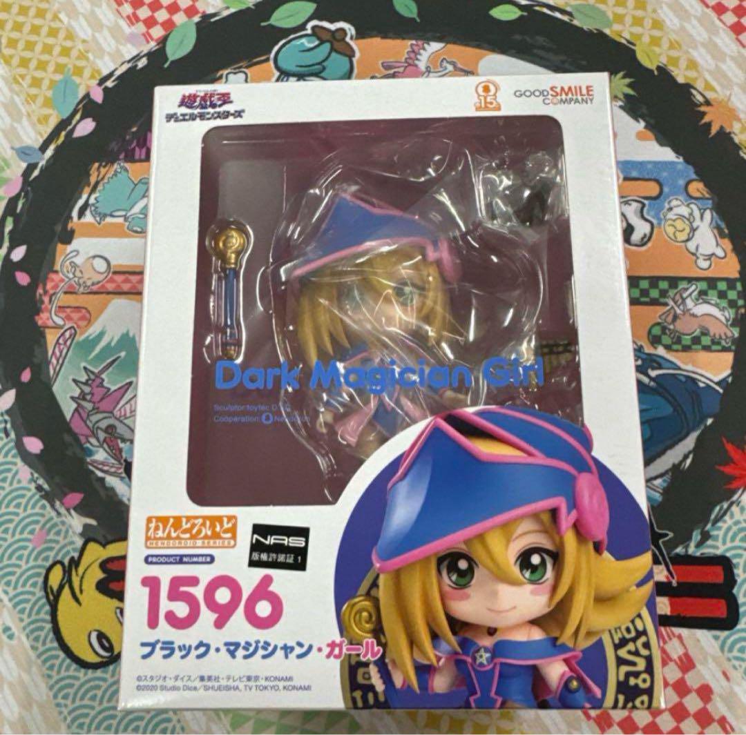 

[USED] Yu-Gi-Oh! Dark Magician Girl Nendoroid
