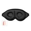 3D Contoured Cloud Sleep Mask with Earplugs Light Blocking Breathable Eye Cover Zero-Pressure Memory