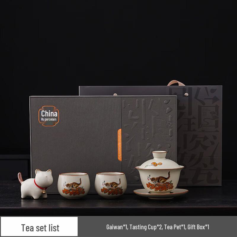 Persimmon Cat Ceramic Tea Set Gift Box