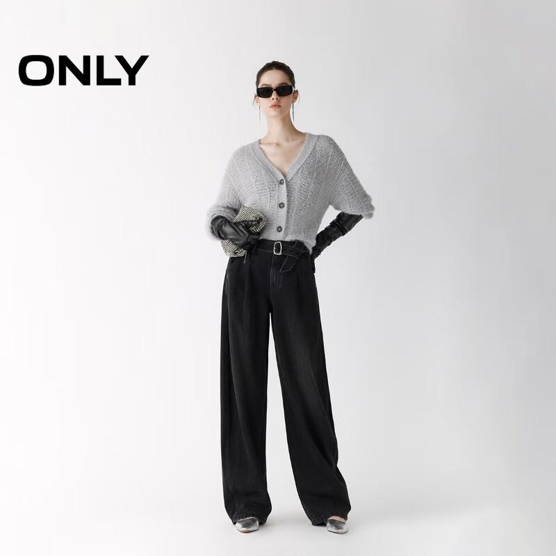 ONLY Women's 2025 Summer Drop Shoulder V-Neck Knit Cardigan