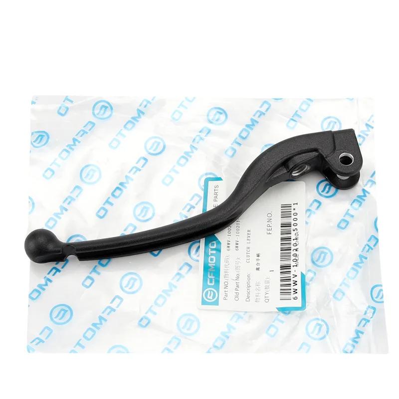 Motorcycle Parts Left Right Brake Clutch Lever Handle for CFMOTO 450SR 450SRS/NK /CLC CF400-6/7/10  Accesorios Para Moto