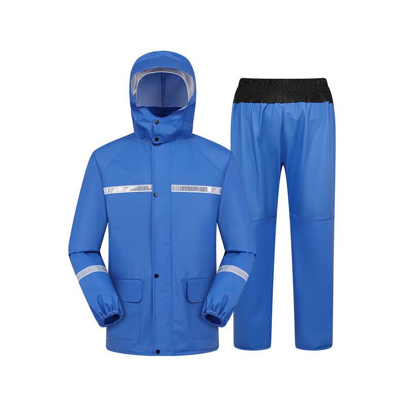 

JINXIUTIANTANG Adult Split Cycling Rain Suit