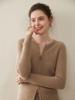 Fashionable Ribbed Cashmere Zipper Cardigan Sweater - Slimming Knit, Round Neck Wool Coat