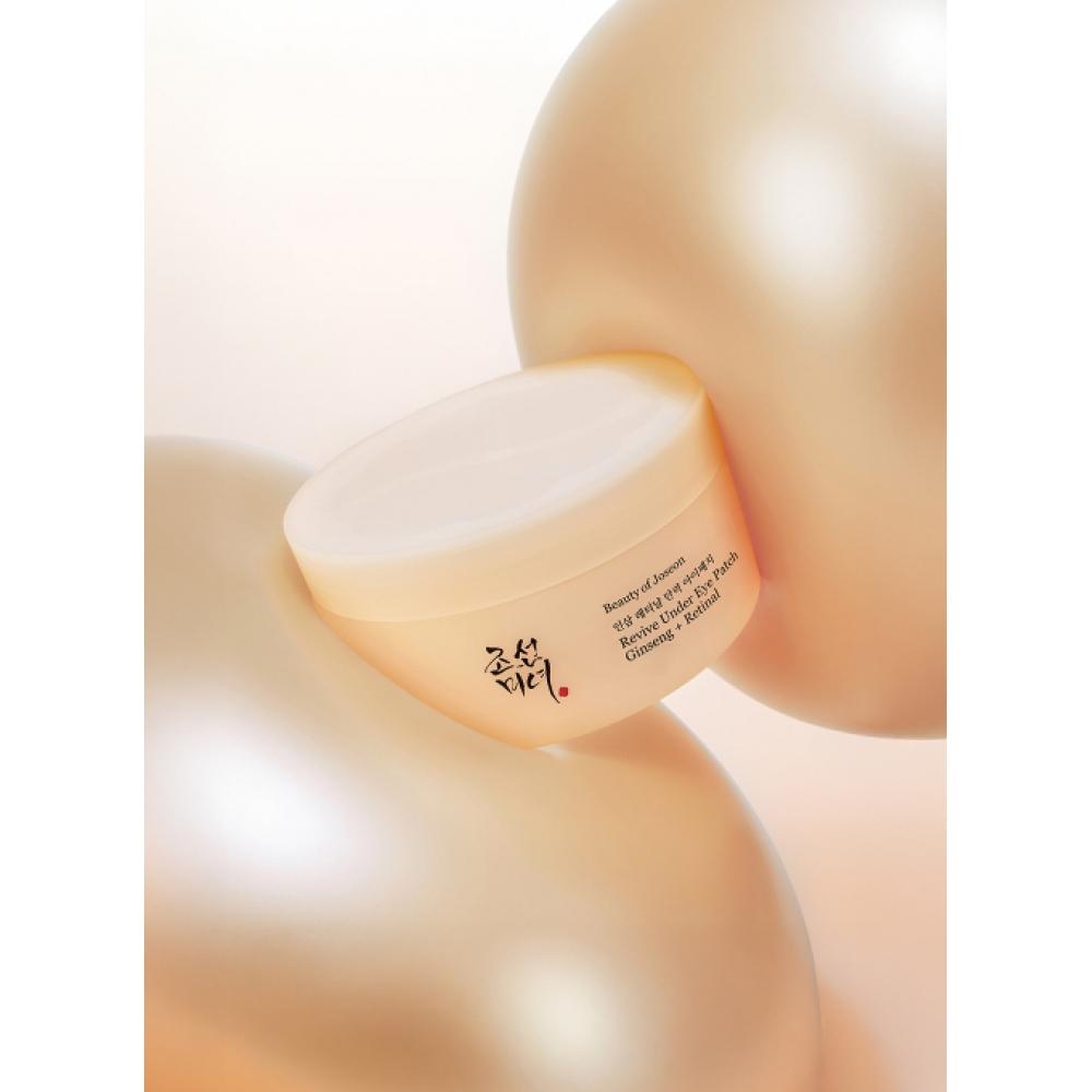 Beauty Of Joseon Ginseng Retinal Elasticity Eye Patch 60 Sheets