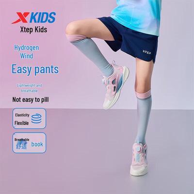 Girls' Quick-Dry Woven Shorts