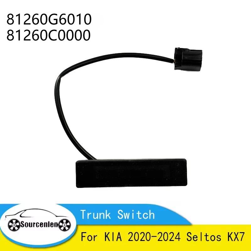 81260G6010 81260-G6010 Для KIA -2024 Seltos KX7 Кнопка переключателя багажника Переключатель багажника 81260-C0000 81260C0000