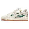 New LINING Weiwu Pro Skate Shoes 'White Green' AECT045-2