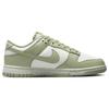 Nike Dunk Low Next Nature Olive Aura Dame Sneakers Grønn Kokosmelk Hvit HF5384-300