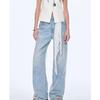 Fu Zhi'en Art Journey Distressed Tencel Cotton Wide-Leg Jeans
