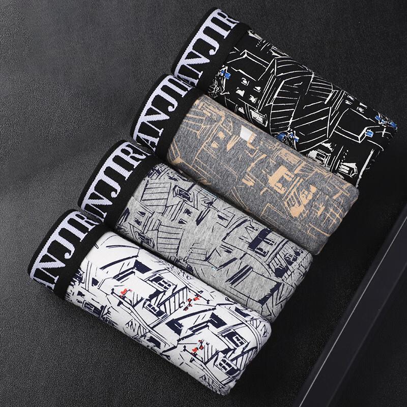 Nanjiren Men's 10A Antibacterial Pure Cotton Boxer Briefs (4-Pack)