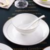Changbaosen European Bone China 9-Piece Tableware Set