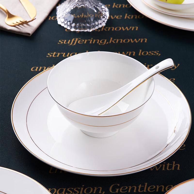 Changbaosen European Bone China 9-Piece Tableware Set